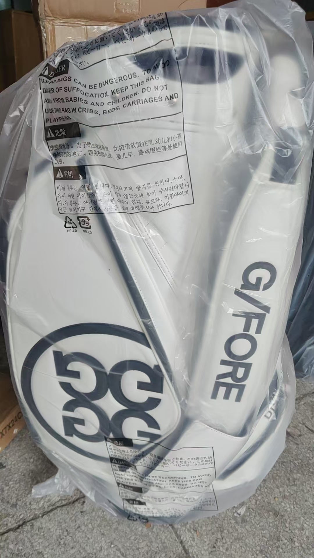 G4-2 Bag