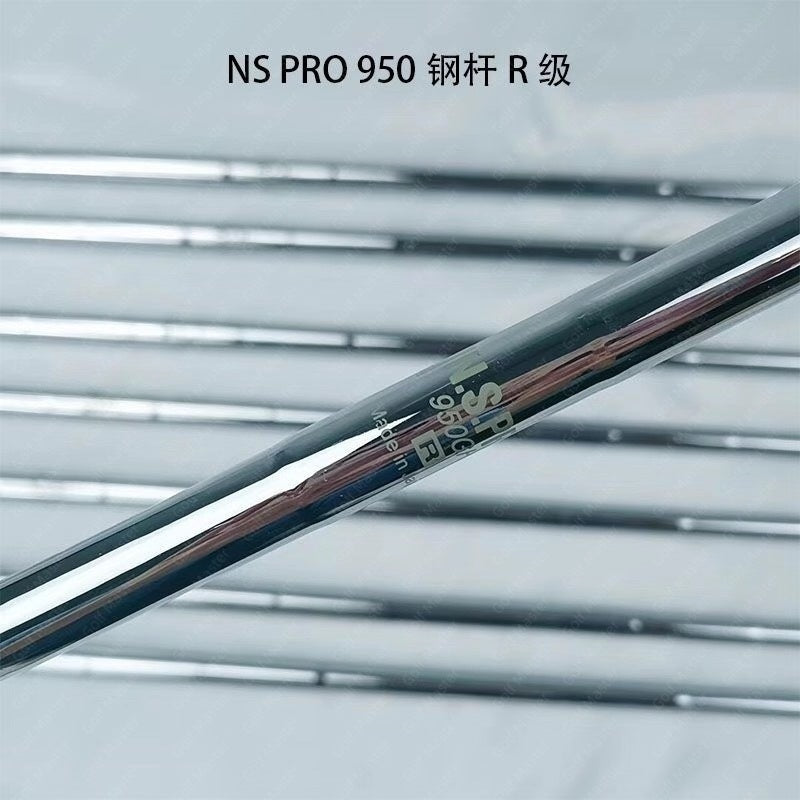 MG4 co-branded KITH Silver Wedge