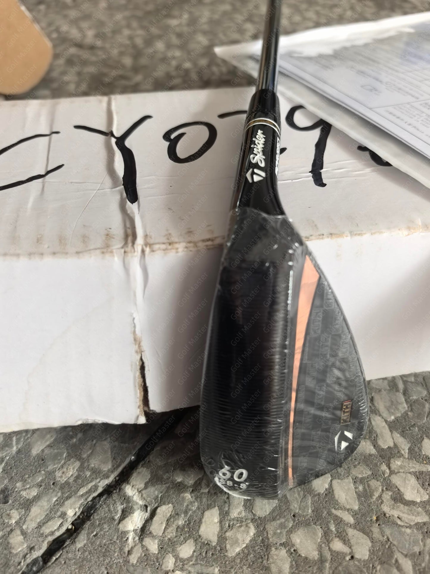 MG4 co-branded KITH Black Wedge