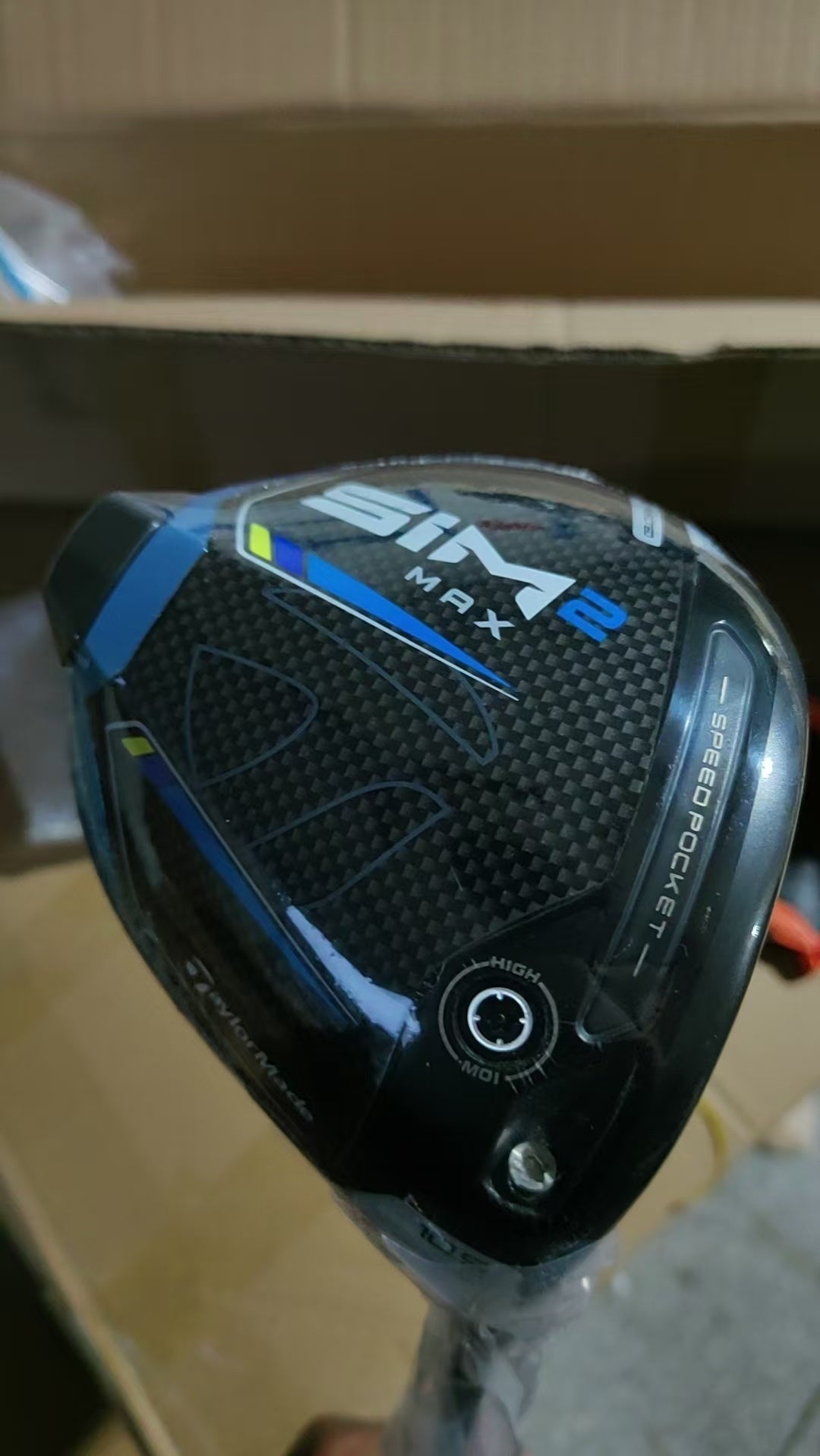SIM2 MAX Driver