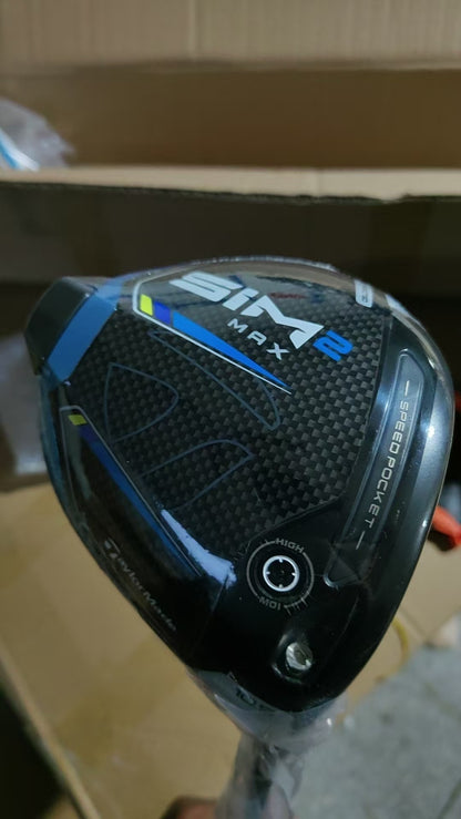 SIM2 MAX Driver