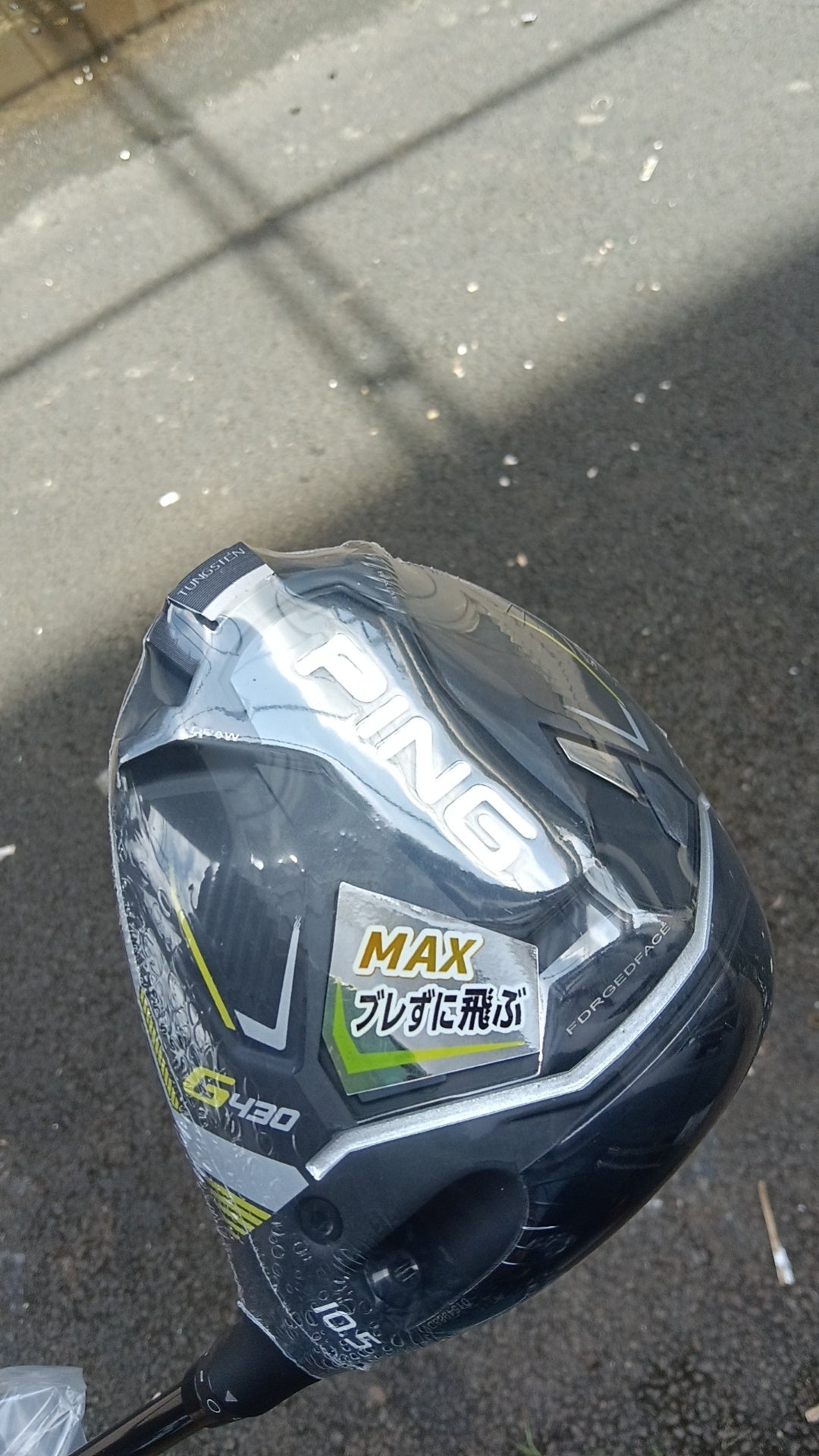 G430 10K MAX Driver