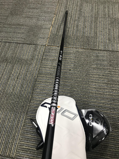 Qi10 Driver