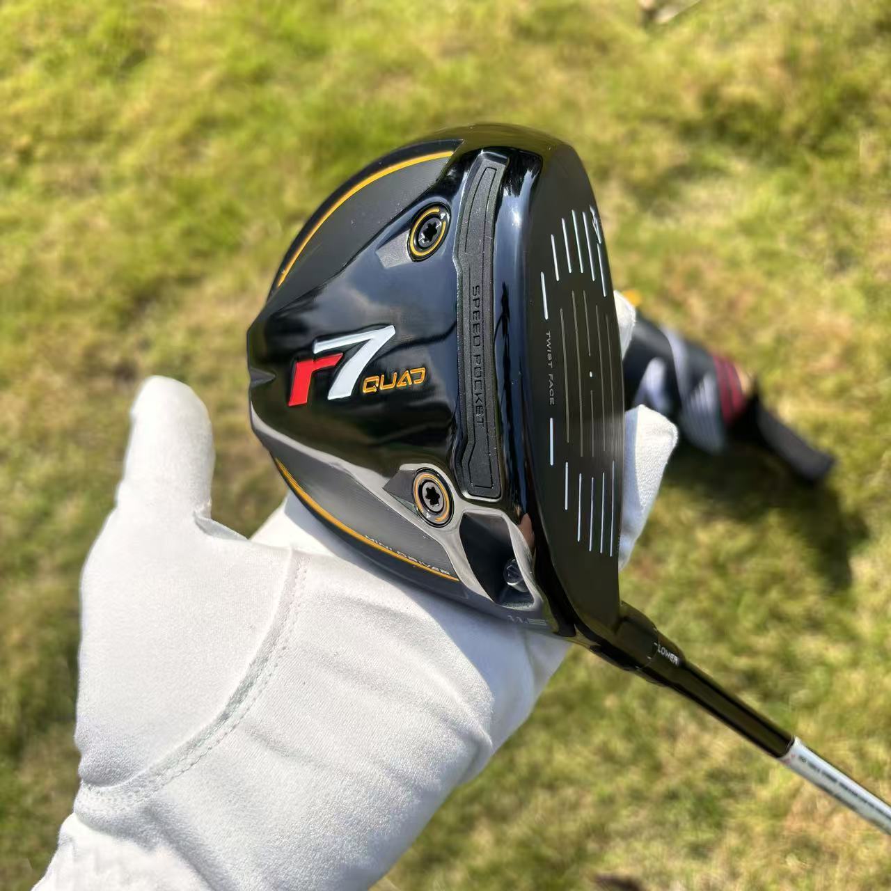 R7 Driver
