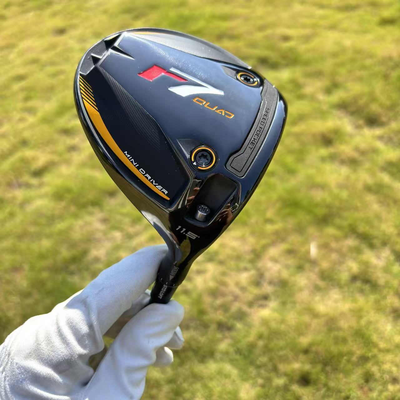 R7 Driver