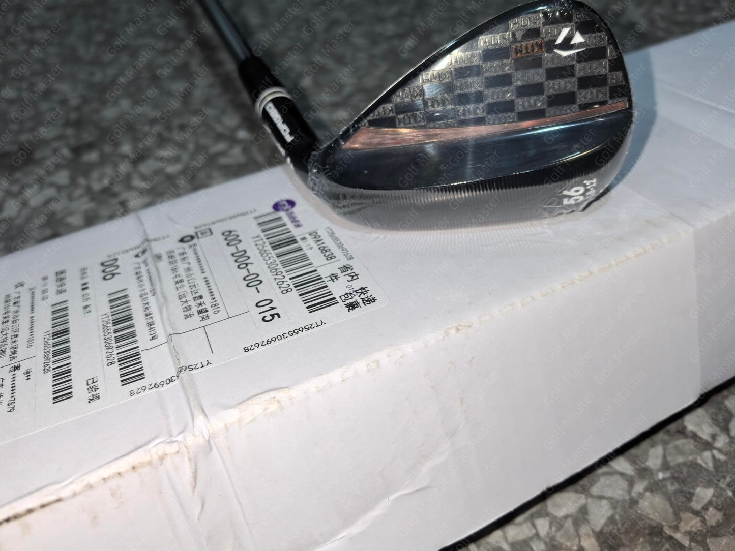 MG4 co-branded KITH Black Wedge