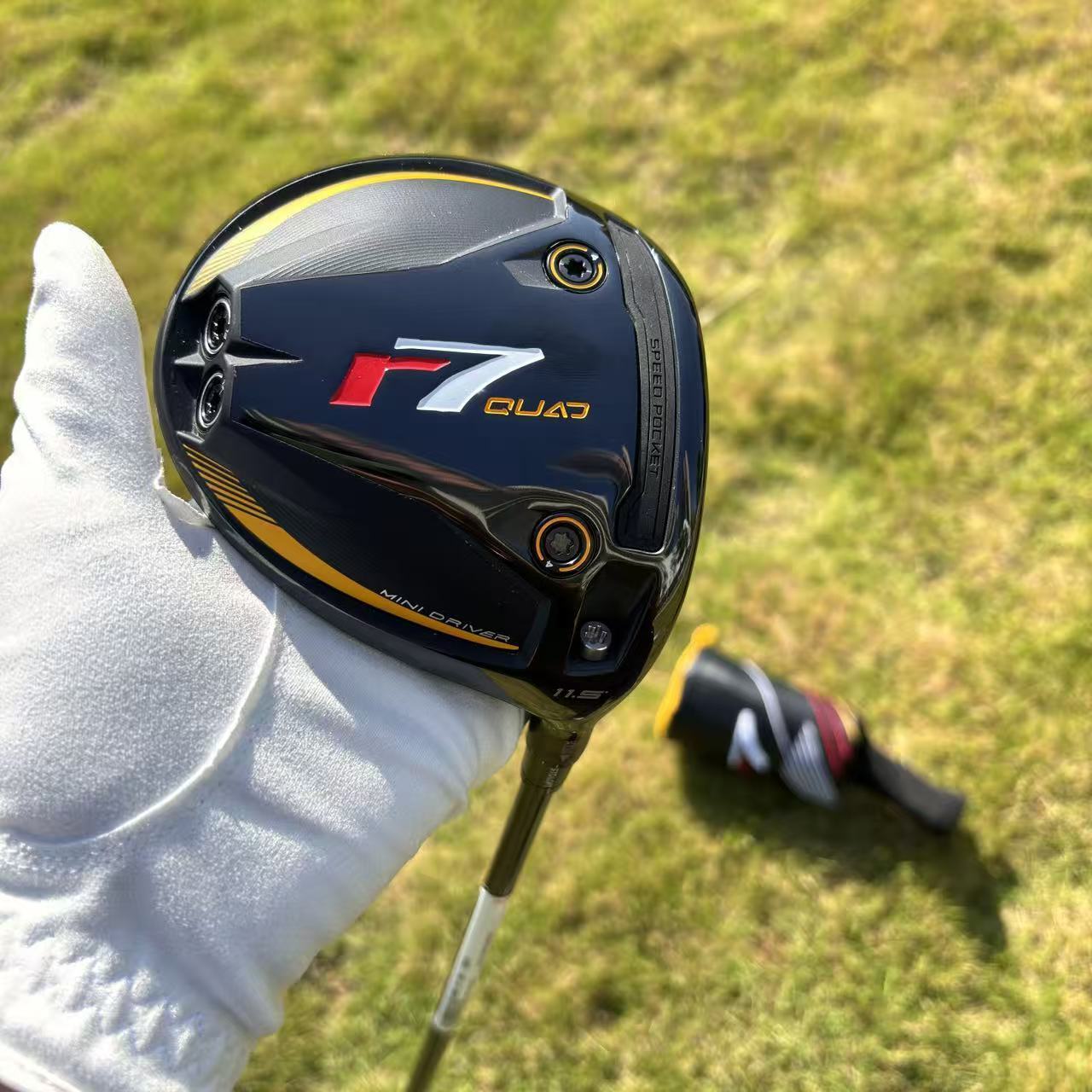 R7 Driver