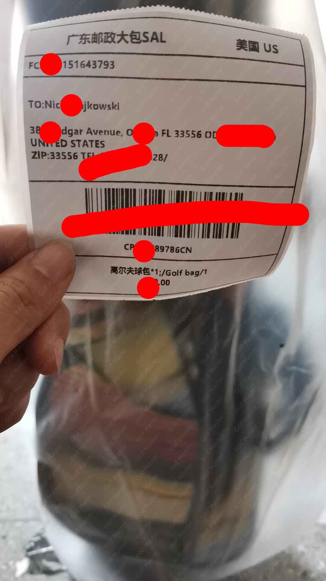 5-Scotty Cameron Bagor Rainbow Color