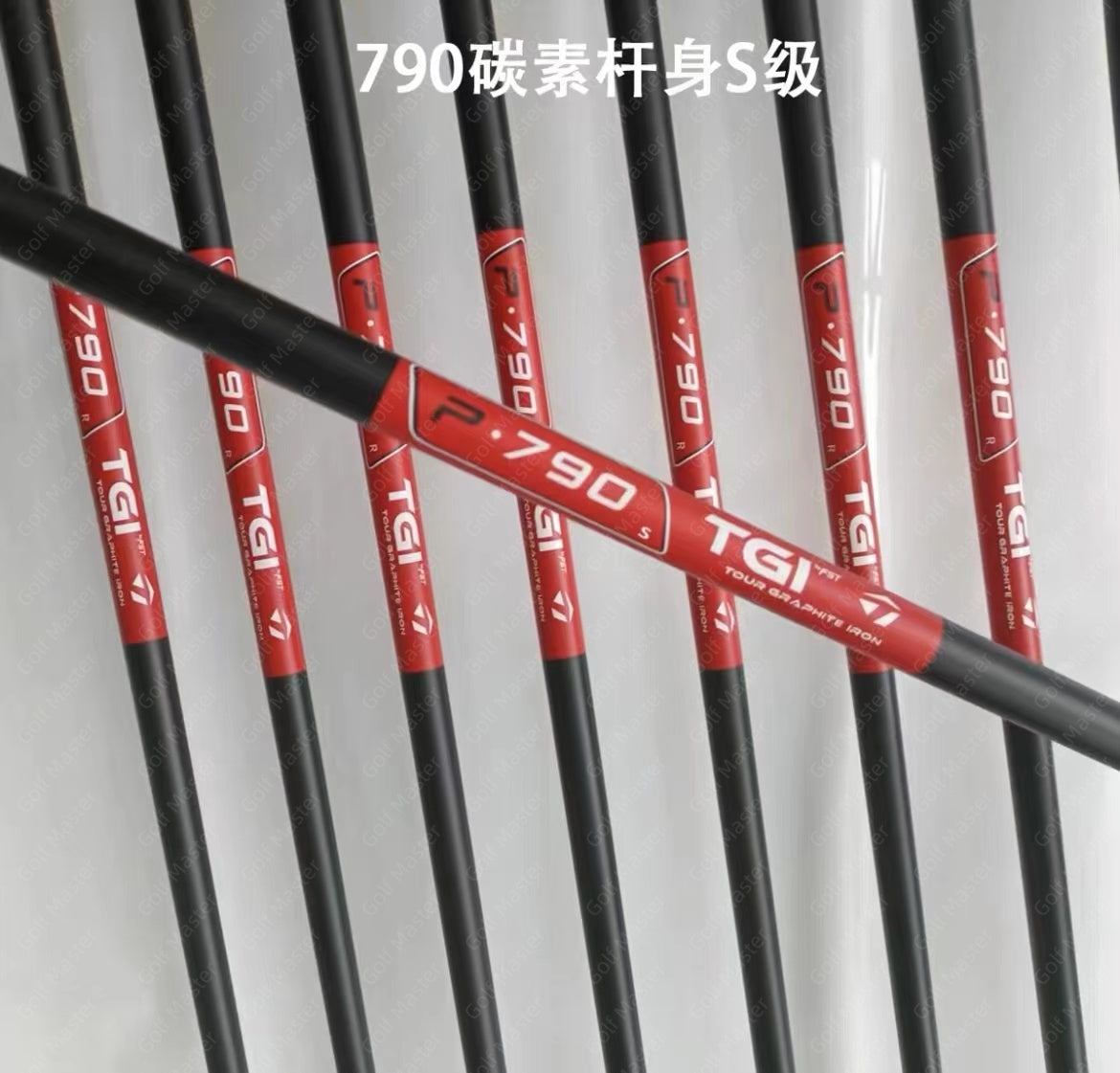 P790 black irons(Second generation)